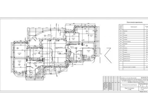 будинок за адресою с. Княжичі, Ялинкова