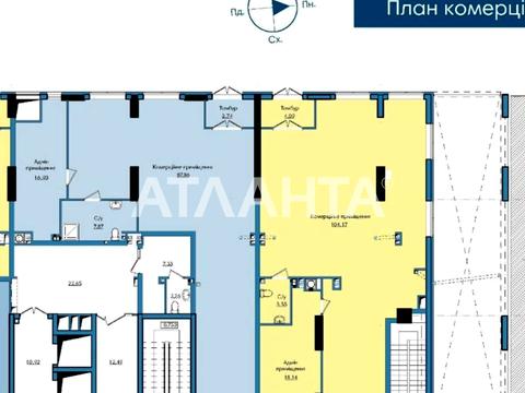 комерційна за адресою Джорджа Вашингтона вул. (Батальна), 1