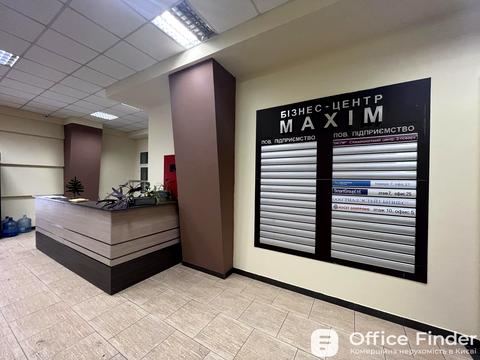 комерційна за адресою Антоновича вул. (Горького), 33в