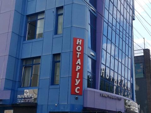 комерційна за адресою Вайсера вул., 10