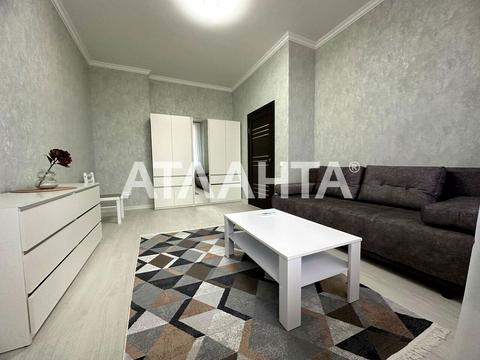 квартира по адресу Педагогическая ул., 23