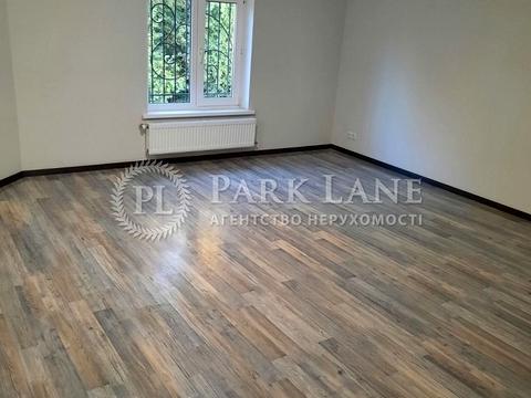 будинок за адресою Садова