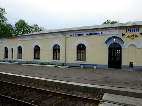 коммерческая по адресу Вокзальная ул., 98