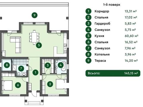 дом по адресу Юліанська, 53