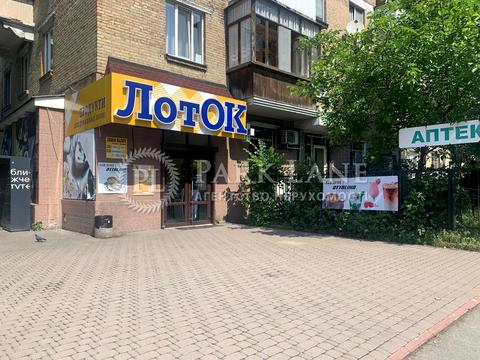 квартира за адресою Дачна вул. (Бориса Гаріна), 51