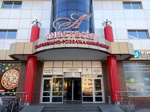 квартира за адресою Пирогова вул., 27а