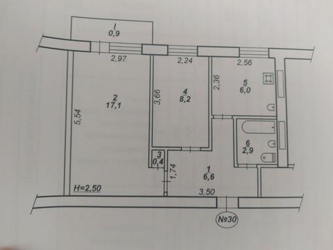 квартира по адресу Віктора Оцерклевича ул. (Курчатова), 5