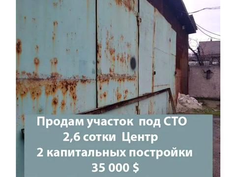 комерційна за адресою Голубинная, 3