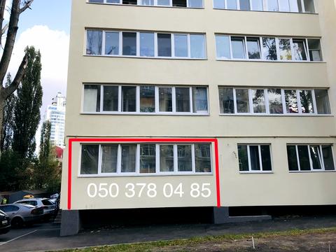 коммерческая по адресу Богдана Гаврилишина ул. (Ванди Василевської), 4