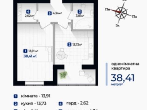 квартира за адресою Олександра Довженка вул., 31в