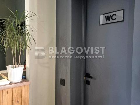 комерційна за адресою Будівельників вул., 31/13