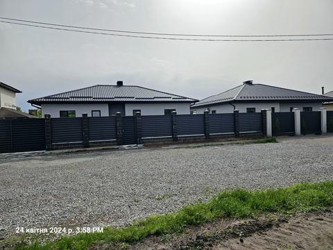 будинок за адресою смт. Обухівка, Незалежності, 63