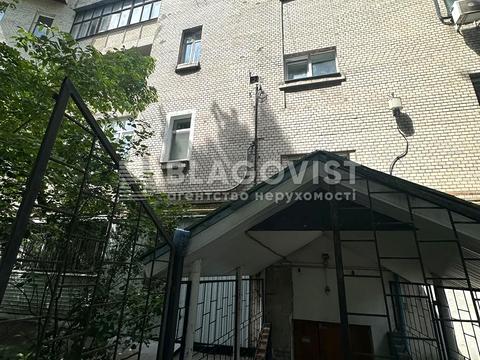 коммерческая по адресу Ивана Мазепы ул. (Январского Восстания), 3