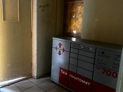 квартира за адресою Анни Ахматової вул., 31