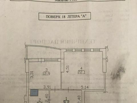квартира за адресою Юрія Пасхаліна вул. (Ілліча), 17
