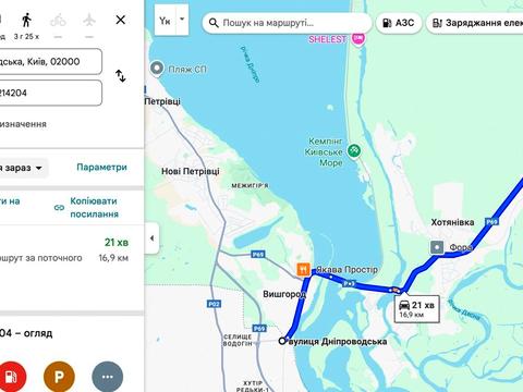 ділянка за адресою 