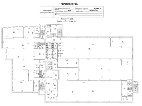 коммерческая по адресу Семена Скляренка ул., 5