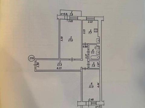 квартира по адресу Набережная Победы ул., 58