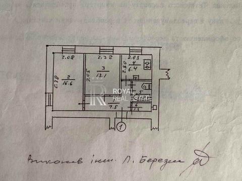коммерческая по адресу Киев, Calle Dilova ул. (Димитрова), 6