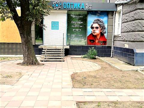 коммерческая по адресу Георгия Тарасенко ул. (Плехановская), 40