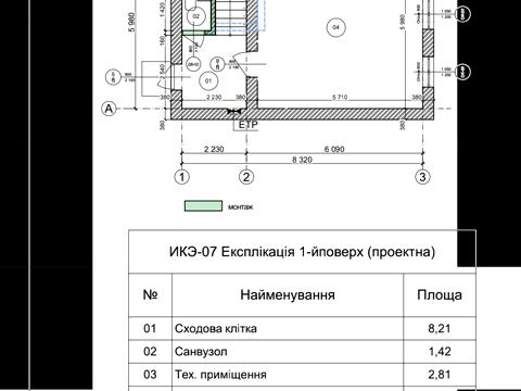 комерційна за адресою Василя Доманицького вул. (Генерала Потапова), 4б