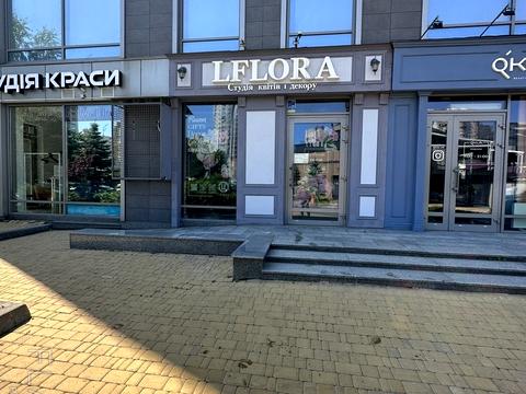 коммерческая по адресу Днепровская набережная ул., 14-Б