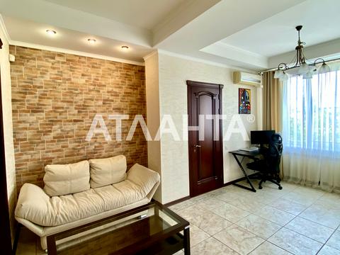 квартира за адресою Люстдорфська дорога вул., 140