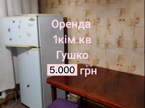 квартира за адресою Князя Ярослава Мудрого просп., 11