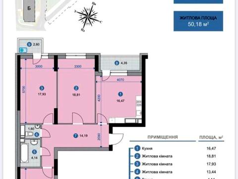квартира за адресою Нижньоключова вул., 14