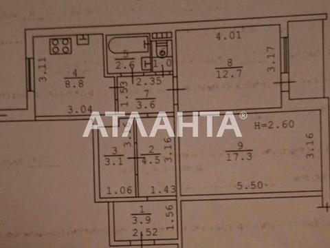 квартира за адресою Одеса, Ярослава Баїса вул. (Володимира Висоцького), 18