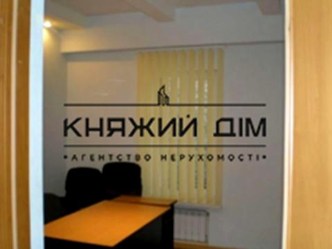 коммерческая по адресу Михайловская ул., 21
