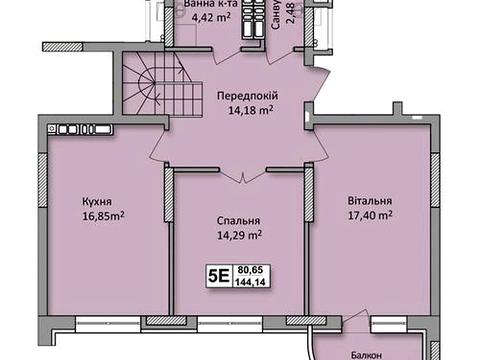 квартира по адресу Кондратюка Юрия ул., 3