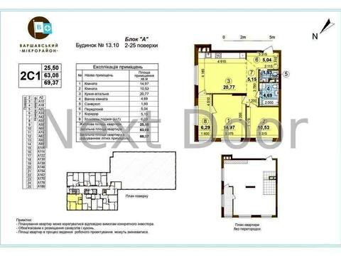 квартира за адресою Європейського Союзу просп. (Правди), 49