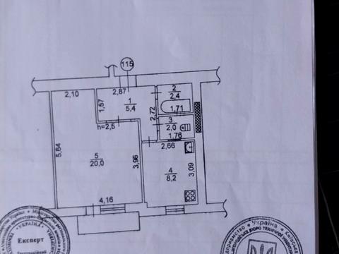 квартира за адресою Київська вул., 18