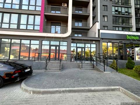 коммерческая по адресу Городоцкая ул., 226а