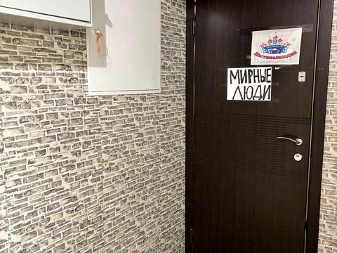 коммерческая по адресу Белокур ул. (Курская), 8а