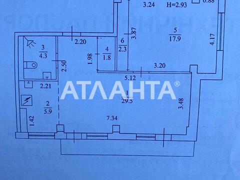 квартира за адресою Пантелеймонівська вул., 88/1