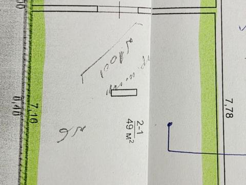 коммерческая по адресу Припортовая ул. (Героев Сталинграда), 32