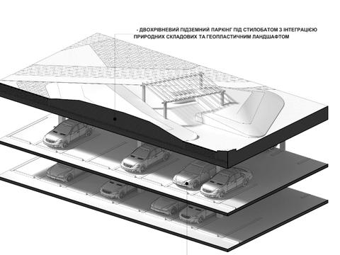 паркомісце за адресою Василя Тютюнника вул. (Анрі Барбюса), 39
