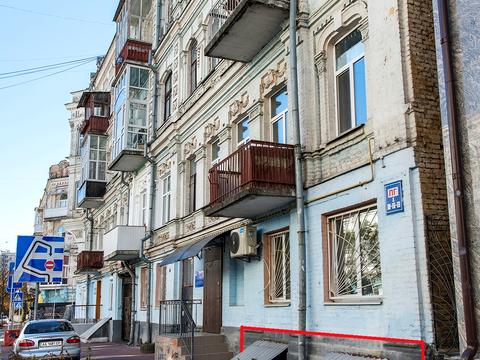 комерційна за адресою Борисоглібська вул., 9/15