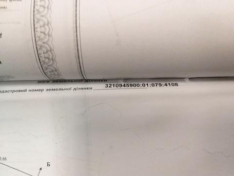 ділянка за адресою 