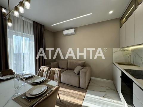 квартира за адресою Краснова вул., 1-А