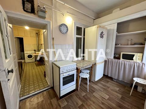 квартира по адресу Южная ул., 9