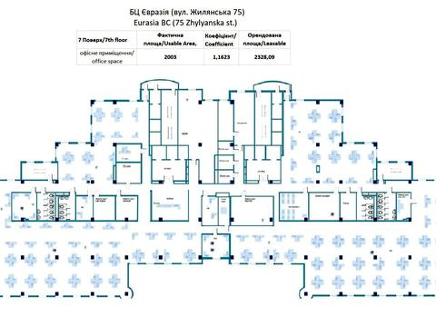 комерційна за адресою Жилянська вул., 75