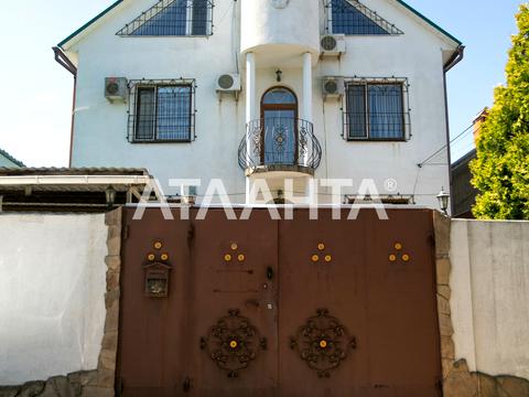 будинок за адресою Юхима Геллера вул. (Жовтневої Революції)