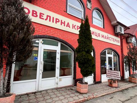 коммерческая по адресу Базарная ул., 11
