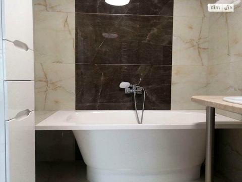 квартира за адресою Джона Ленона вул., 41