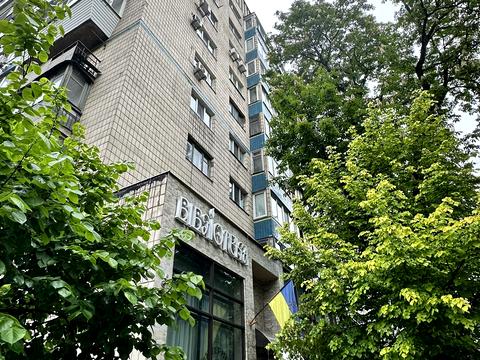 квартира по адресу Александра Конисского ул., 83/85