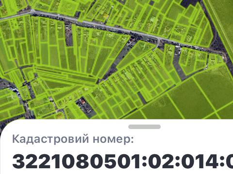 участок по адресу 