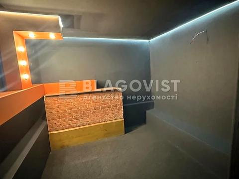 коммерческая по адресу Ивана Мазепы ул. (Январского Восстания), 3